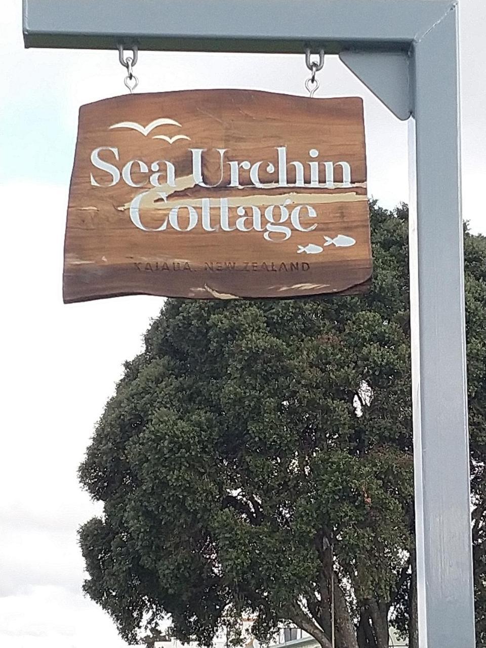 Sea Urchin Cottage ミランダ エクステリア 写真